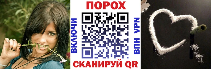 Amphetamine Розовый  blacksprut маркетплейс  Чадан 