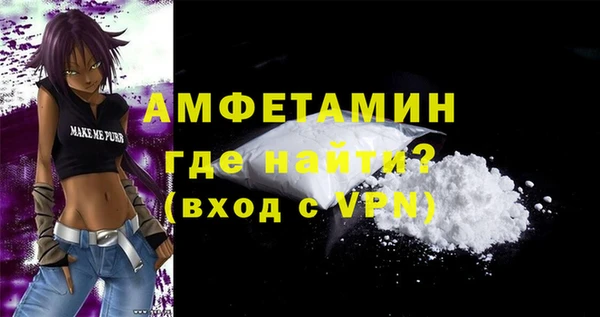 экстази Алексеевка