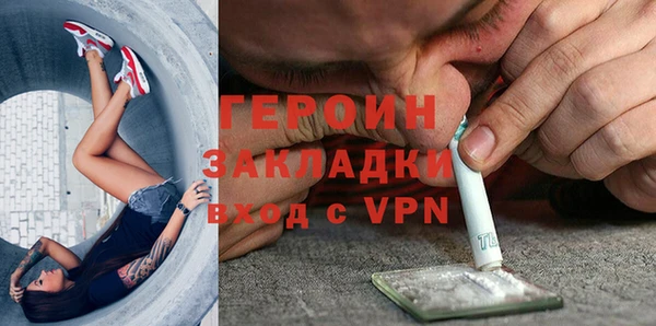 мдпв Новодвинск
