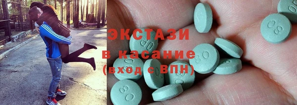бутират Алексин